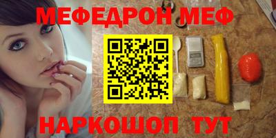 COCAINE Пенза