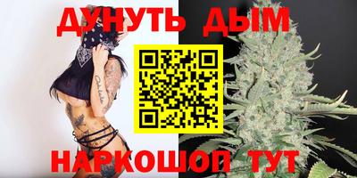 соль ск Первоуральск