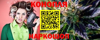 соль ск Первоуральск