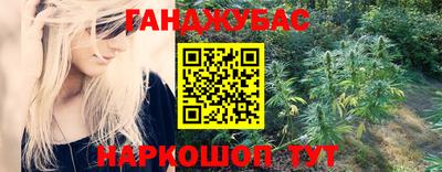 соль ск Первоуральск
