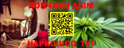 COCAINE Пенза