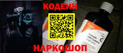 соль ск Первоуральск