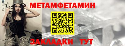 COCAINE Пенза