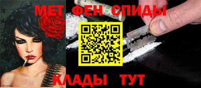 COCAINE Пенза