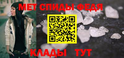 соль ск Первоуральск