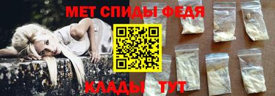 COCAINE Пенза