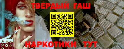 COCAINE Пенза