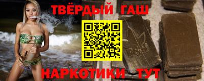 соль ск Первоуральск