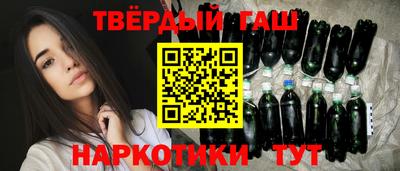 COCAINE Пенза