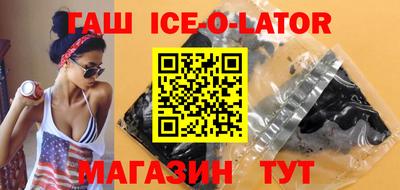 COCAINE Пенза