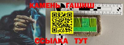 COCAINE Пенза